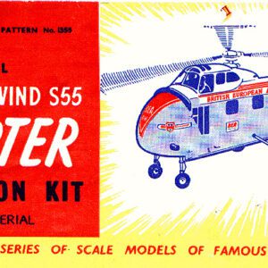 Westland S.55 Whirlwind Helicopter