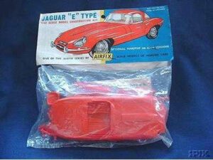 Jaguar 'E' Type