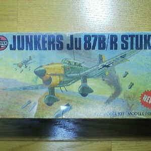 Junkers Ju87B/R Stuka