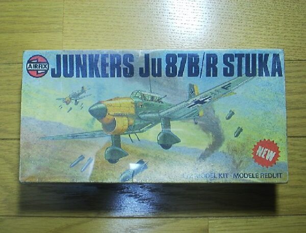 Junkers Ju87B/R Stuka